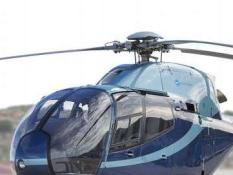 EC 120B-1